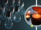 График отключения света Днепр