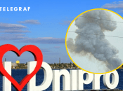Взрывы в Днепре