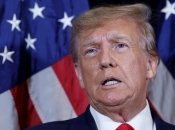 Дональд Джон Трамп