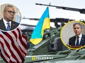 Остін і Блінкен