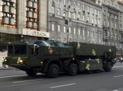 ОТРК "Сапсан"