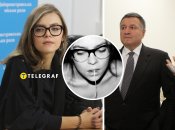 Анастасия Деева стала заместителем Арсена Авакова в 24 года