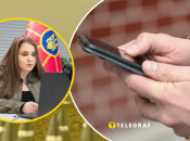 Катерина Черногоренко про систему "Оберіг"