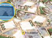 Приставку "Морской бой" продают в Украине