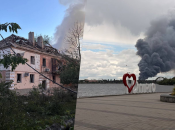 Последствия атаки