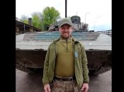 Евгений Хоменко