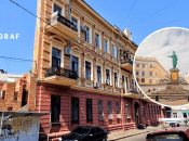 Дом-стена в Одессе