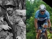 Константин Денека