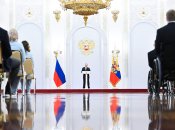 Владимир Путин выступает перед олимпийцами и паралимпийцами