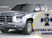 Иллюстративное фото