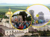 Коллаж "Телеграфа"