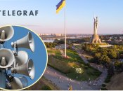 Сигнал тревоги в столице