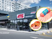 В супермаркете можно купить бюджетные колбасные изделия