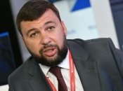 Упоминания о Пушилине на экономическом форуме начали зачищать