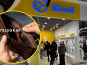 Колаж "Телеграфу"