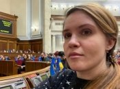 Марьяна Безуглая