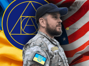 Дэвид Пластер