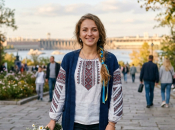 Дівчина з України