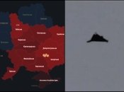 Коллаж "Телеграф"