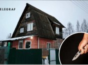 Убийство детей в Тверской области