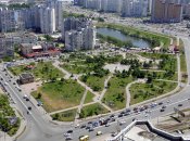 Парк Позняки