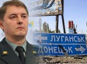 Мотузяник говорит, что на Донбассе много населенных пунктов, которые стали настоящими крепостями