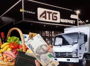 Тотального дефицита пока нет