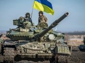 На четвертий рік повномасштабного російського вторгнення ЗСУ продовжують зміцнюватися