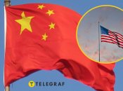 США и Китай