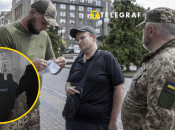 Оповищение граждан