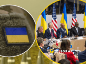 Встреча в формате "Рамштайн"