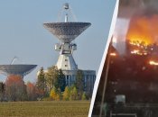 Центр далекого космічного зв’язку