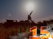 Война в Украине - день 153