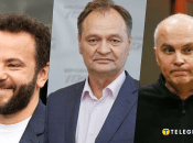 Олександр Дубінський, Олександр Пономарьов, Нестор Шуфрич (зліва на право)