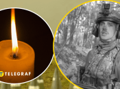 Константин Каминский