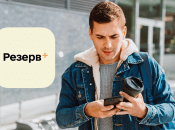 Колаж "Телеграфу" / Freepik