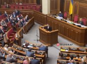 Выступление Гончаренко на заседании ВР 7 октября.