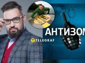 Григорий Герман - украинский телеведущий