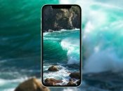 Телефон на природе