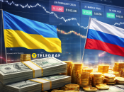 Ставки