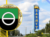 Иллюстративное фото