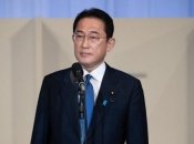 Кисида Фумио