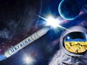 Ядерний реактор на Місяці і космодром біля Криму: як Україна здійснює космічний камбек