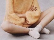 Боли во время овуляции: вопросы и ответы