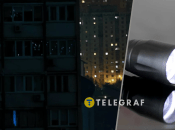 Лайфхак с фонариком