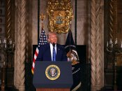 Дональд Трамп был в браке с Иваной Трамп на протяжении 12 лет