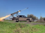 "Мини-Хаймарс" или "мини-Град"