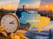 Как меняется световой день осенью