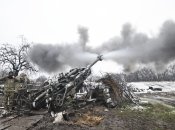 Артиллерия работает