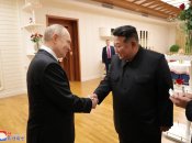 Путин и Ким Чен Ын